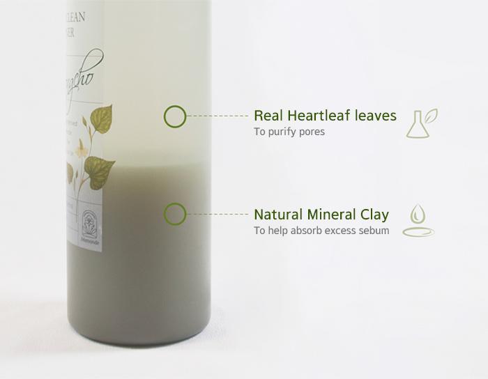 [Mamonde] PORE CLEAN TONER 250ml